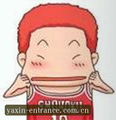 刘哥